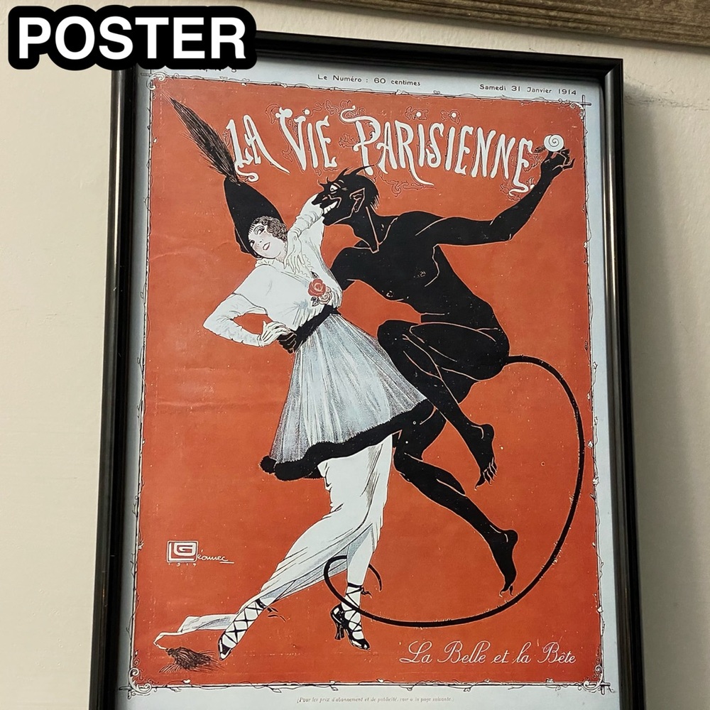 La Vie Parisienne French Art Poster